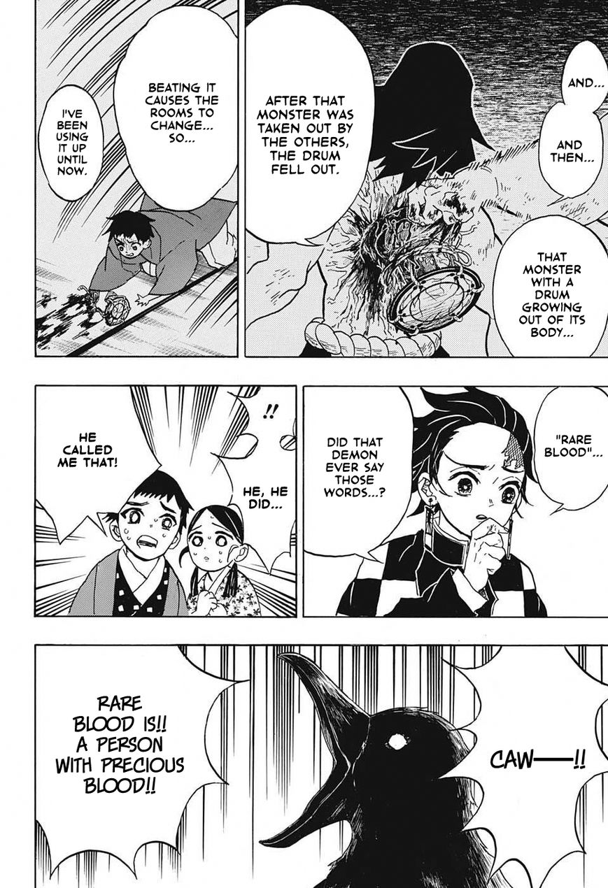 Kimetsu no Yaiba Chapter 24 8